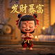 哈希宝挖矿一天多少钱啊